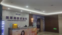 -厦门美莱整形美容医院