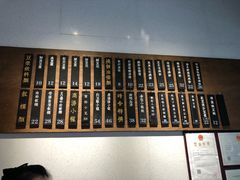 -桃园眷村(万象天地店)