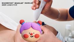 点击看大图 -MIAOLAB·韩国淼美颜皮肤管理