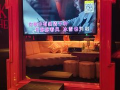 -V SHOW max KTV(粉巷店)