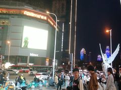 -和平大悦城