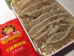 -钢管厂五区小郡肝串串香(通锦桥店)