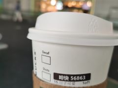 -广州白云国际机场-T2航站楼
