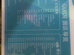 -香洲区图书馆(乐士文化区店)