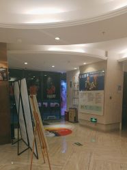 点击看大图 -深圳鹏爱秀琪医疗美容医院