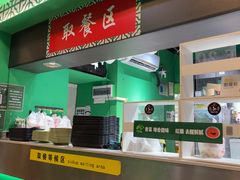 -食盈碗仔翅(星玺广场店)