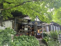 -饕老居耙牛肉(北碚总店)