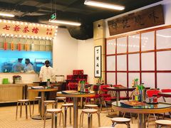 大堂-七爷清汤腩·港式餐厅(金狮广场店)
