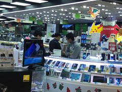 -丰泽(屯门时代广场店)