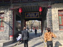 -关中书院