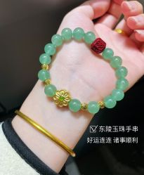 点击看大图 -Cindy Jewelry·钻戒·彩色宝石