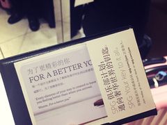 威斯汀酒店-宁波威斯汀酒店