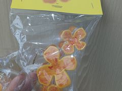 -爷爷不泡茶 NOYEYENOTEA(长沙五江天街店)
