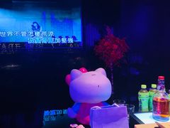 -黑桃K生日订制KTV
