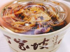 丁家坡洋芋豆皮-丁家坡洋芋·观音桥好吃街A区(全国总店)