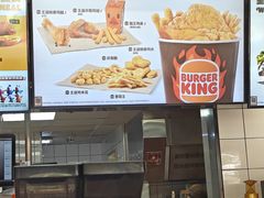 -汉堡王(嘉定宝龙城市广场)