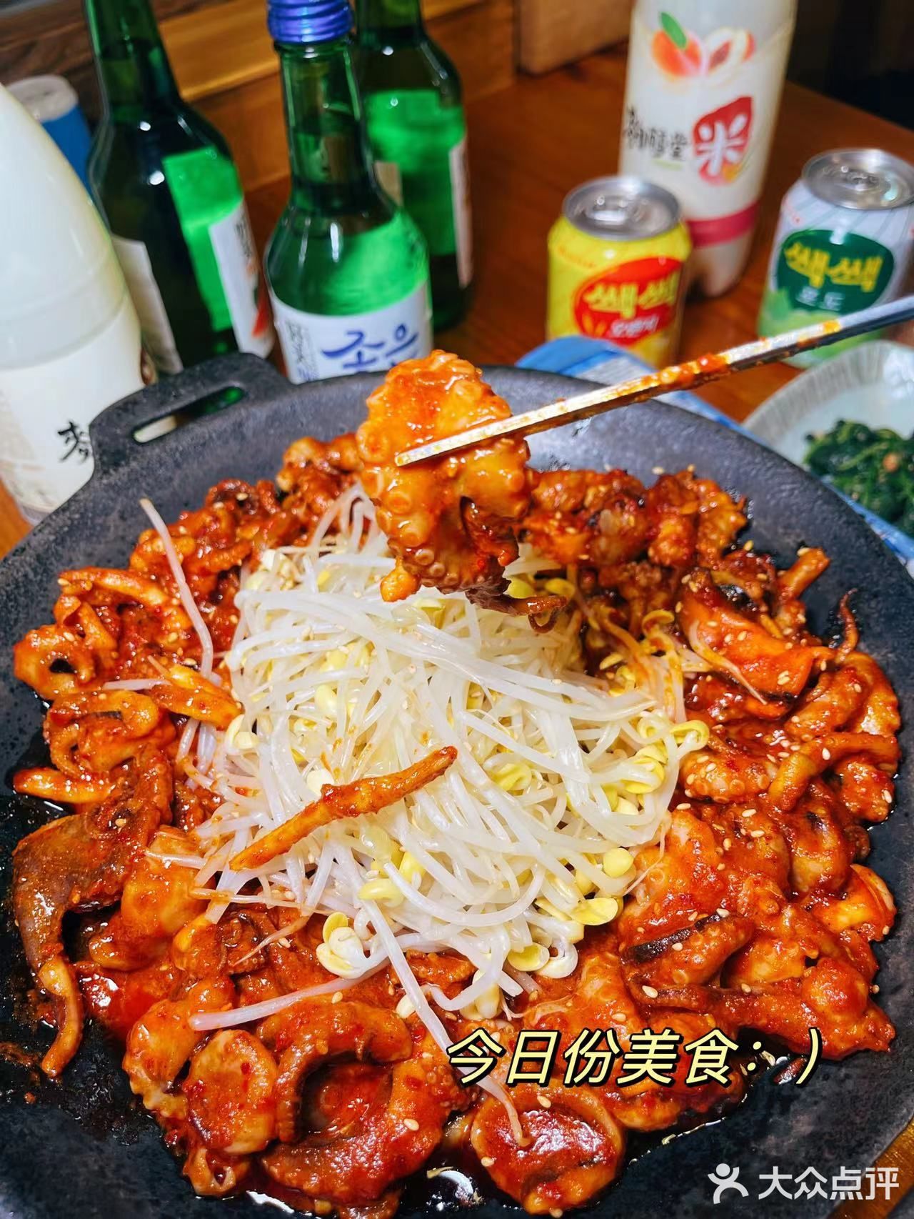 韩国街人气韩国料理 | 怡吧都韩国料理