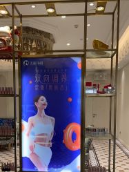 -美丽田园