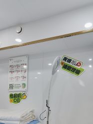-苗医生专业祛痘·皮肤管理