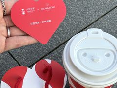 -代数学家algebraist(东吴龙湖天街店)