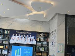 -粤港恒生口腔连锁(环球店)