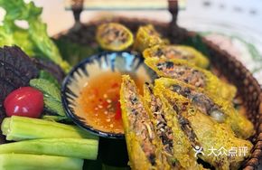 Vietnamese Fresh Meat Spring Rolls