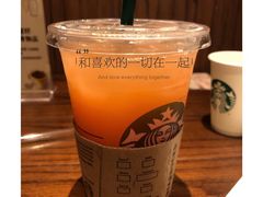 -星巴克(汇京国际广场店)