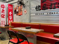 -孖记茶档·热腾茶餐(江南西plus店)
