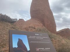 -新疆天山托木尔景区·大峡谷