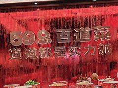 -龍歌自助小火锅(雨花台江南虹悦城店)