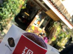 -嘉华鲜花饼(四方街旗舰店)