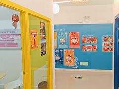 -英孚教育青少儿(宝龙中心)