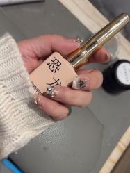 -恐龙·美甲美睫