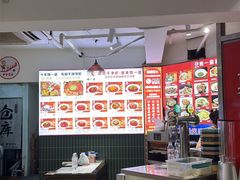 -独一道·邵伯龙虾土菜馆·烧烤(雨花西路店)
