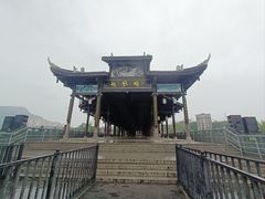 -恩阳古镇