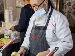 -清真老马家国华牛奶鸡蛋醪糟(正宁路店)