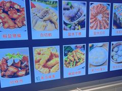 -老地方海鲜坊(步行街店)