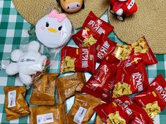 -海底捞火锅(星光不夜城店)