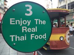 iphone_upload_pic-考山路