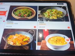 -匠熙小馆(崇文门店)