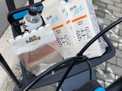 -ALDI奥乐齐超市(杨浦延吉店)