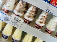 -久光freshmart鲜品馆(尚嘉中心店)