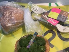 -PAOPAO Bakery&Café(港汇店)