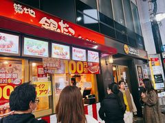 -築地銀だこ(赤坂見附店)