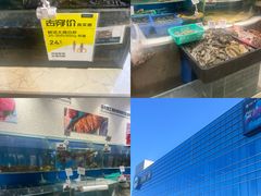 -7fresh七鲜(大族广场店)