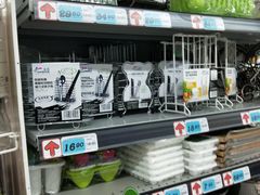 -大润发(东台店)