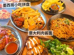 -Q MEX 库迈墨西哥餐吧(双井店)