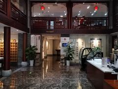 -秦汉胡同国学书院(天鹅湾分馆)