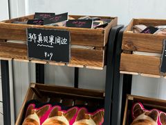 -LaFBagel手作烘焙工作室