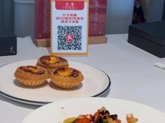 -大董(环贸iapm店)